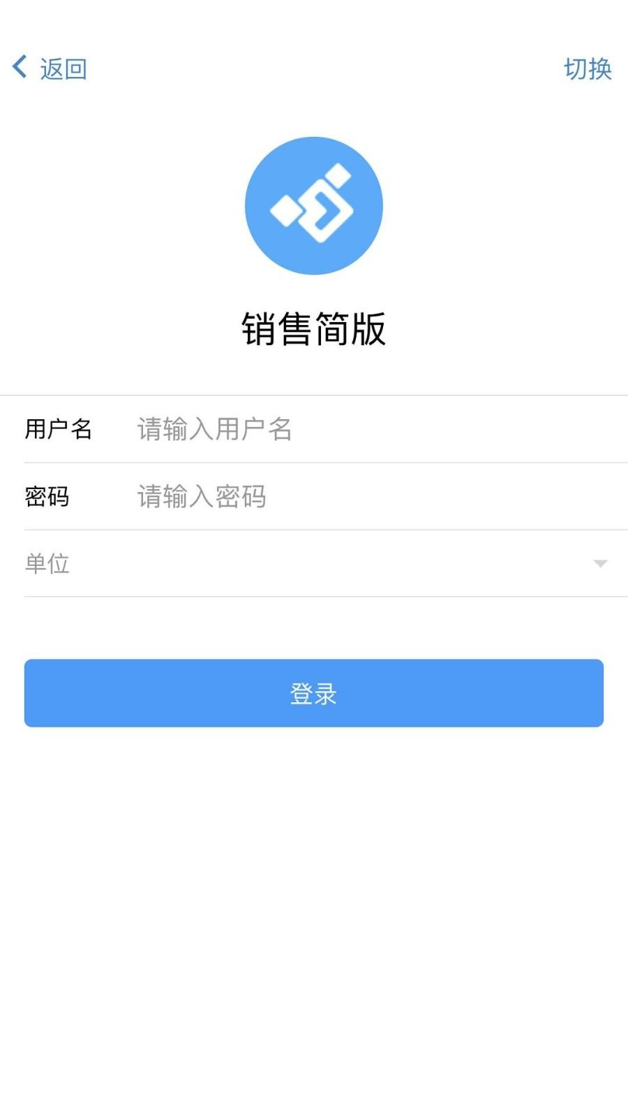 销售线索管理app下载,销售线索管理,管理app,销售app